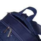 Рюкзак школьный 42 х 29 х 12 см, эргономичная спинка, отделение для ноутбука, Hatber Sreet "Мой друг Дино", синий - Фото 5
