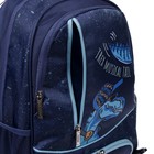 Рюкзак школьный 42 х 29 х 12 см, эргономичная спинка, отделение для ноутбука, Hatber Sreet "Мой друг Дино", синий - Фото 6
