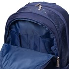 Рюкзак школьный 42 х 29 х 12 см, эргономичная спинка, отделение для ноутбука, Hatber Sreet "Мой друг Дино", синий - Фото 7