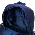 Рюкзак школьный 42 х 29 х 12 см, эргономичная спинка, отделение для ноутбука, Hatber Sreet "Мой друг Дино", синий - Фото 9
