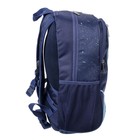 Рюкзак школьный 42 х 29 х 12 см, эргономичная спинка, отделение для ноутбука, Hatber Sreet "Мой друг Дино", синий - Фото 10