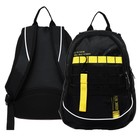 Рюкзак молодежный 42 х 30 х 20 см, эргономичная спинка, Hatber Street, Creative, чёрный/жёлтый NRk64082 - фото 9272925
