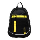 Рюкзак молодежный 42 х 30 х 20 см, эргономичная спинка, Hatber Street, Creative, чёрный/жёлтый NRk64082 - Фото 3