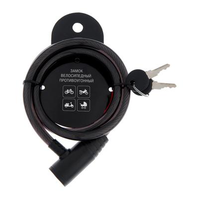Замок навесной велосипедный Dream Bike, 10×1000 мм, английский ключ с пластиковой ручкой