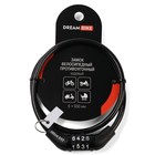 Замок навесной велосипедный Dream Bike, кодовый, 6×650 мм - Фото 9