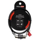 Замок навесной велосипедный Dream Bike, 6×650 мм, кодовый - Фото 9