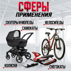 Замок навесной велосипедный Dream Bike, 6х650 мм, перфорированный ключ, черный 5863235 - фото 12499203