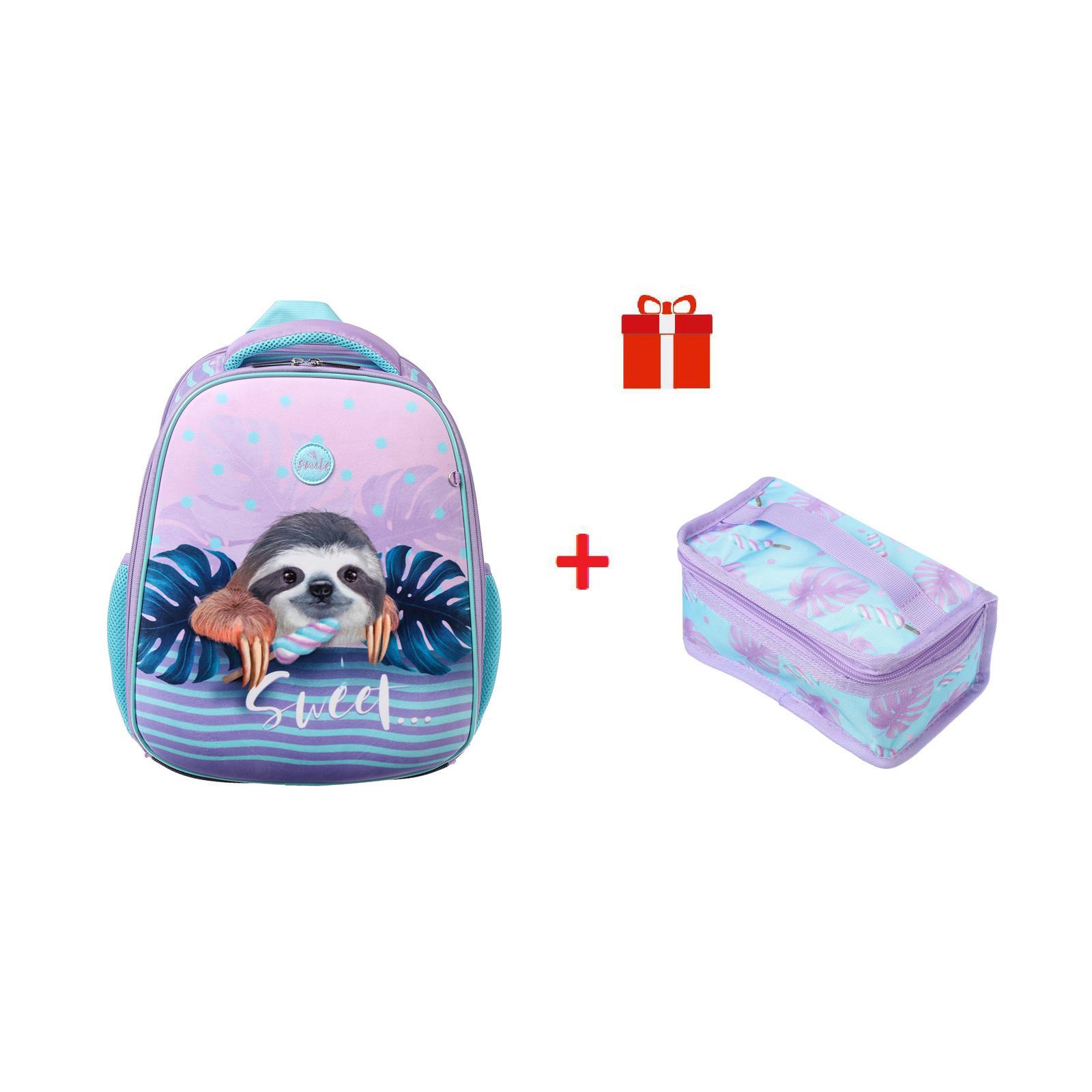 Рюкзак каркасный, Hatber, Ergonomic Plus, 38 х 29 х 16, с термосумкой ...