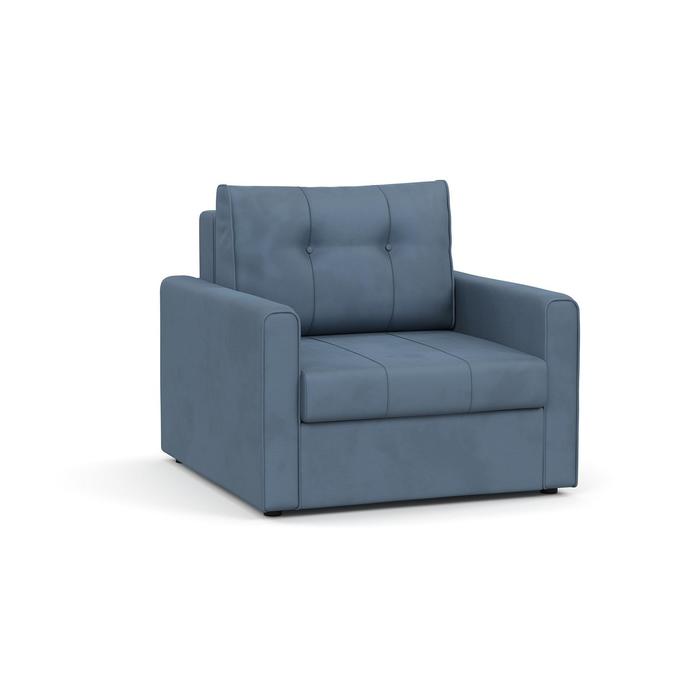 Кресло- кровать, "Лео", ТК 361 - Фото 1