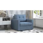 Кресло- кровать, "Лео", ТК 361  (артикул 7017588)  большой выбор товаров оптом и в розницу по низким ценам с доставкой