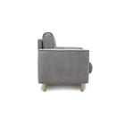 Кресло для отдыха, "Лора", ТК 328  (артикул 7017603)  большой выбор товаров оптом и в розницу по низким ценам с доставкой