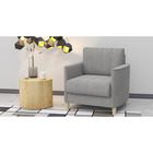 Кресло для отдыха, "Лора", ТК 328  (артикул 7017603)  большой выбор товаров оптом и в розницу по низким ценам с доставкой