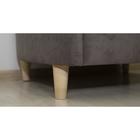 Кресло для отдыха, "Лора", ТК 331  (артикул 7017606)  большой выбор товаров оптом и в розницу по низким ценам с доставкой