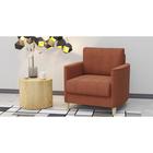 Кресло для отдыха, "Лора", ТК 332  (артикул 7017607)  большой выбор товаров оптом и в розницу по низким ценам с доставкой