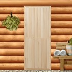 Дверь для бани и сауны "Эконом", ЛИПА 190×80см - Фото 6