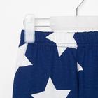 Пижама детская для мальчика KAFTAN «Звезды» синий, рост 134-140 (36) - фото 34992647