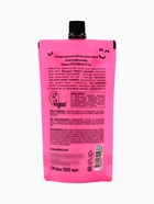 Маска для лица осветляющая, Organic Kitchen «БИО. Натуральная Cherriffic Beauty», 100 мл - фото 23530818