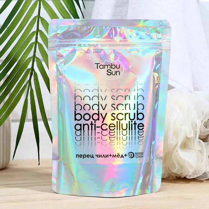 Скраб для тела TambuSun Body Scrub Anti-cellulite, антицеллюлитный, 280 г - Фото 1