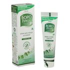 Крем для ухода за кожей Боро Плюс травяной, 25 мл - Фото 1