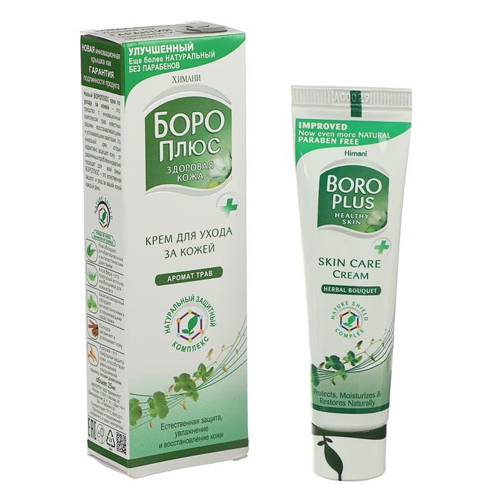 Крем для ухода за кожей Боро Плюс травяной, 25 мл - Фото 1