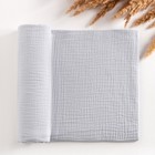 Пелёнка муслиновая Крошка Я «Light gray», 135×100 см, двухслойная, 100 % хлопок - Фото 1