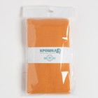 Пелёнка муслиновая Крошка Я «Mustard» 135×100 см, двухслойная, 100% хлопок - Фото 4
