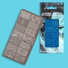 Диск для стемпинга металлический «Абстракция», 12 × 6 см - фото 24514757