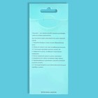 Диск для стемпинга металлический «Геометрические рисунки», 12 × 6 см 5441183 - фото 16215568