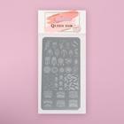 Диск для стемпинга металлический «Ловец снов», 12 × 6 см - Фото 2