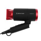 Фен BRAYER BR3040RD, 1400 Вт, 2 скорости, складная ручка, шнур 1.8 м, чёрно-красный - фото 9573014