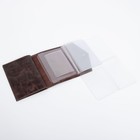 Обложка для автодокументов и паспорта TEXTURA, цвет коричневый - Фото 5