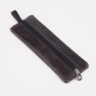 Ключница на молнии TEXTURA, длина 17 см, кольцо, цвет тёмно-коричневый - фото 318535594