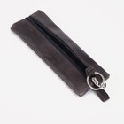 Ключница на молнии TEXTURA, длина 17 см, кольцо, цвет тёмно-коричневый - фото 9776916