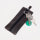 Ключница на молнии TEXTURA, длина 17 см, кольцо, цвет тёмно-коричневый - фото 9776917
