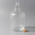 Бутыль стеклянная «Дария», 5 л, с крышкой - фото 4640726