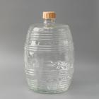 Бутыль стеклянная «Бариле», 10 л, с крышкой - фото 9273510