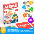 Настольная игра «Мемо. Сказки», 28 карт, 3+ - Фото 1