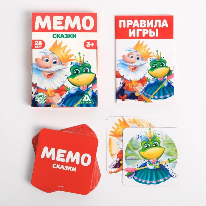 Настольная игра «Мемо. Сказки», 28 карт, 3+ - фото 1907242698