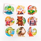 Настольная игра «Мемо. Сказки», 28 карт, 3+ - Фото 3