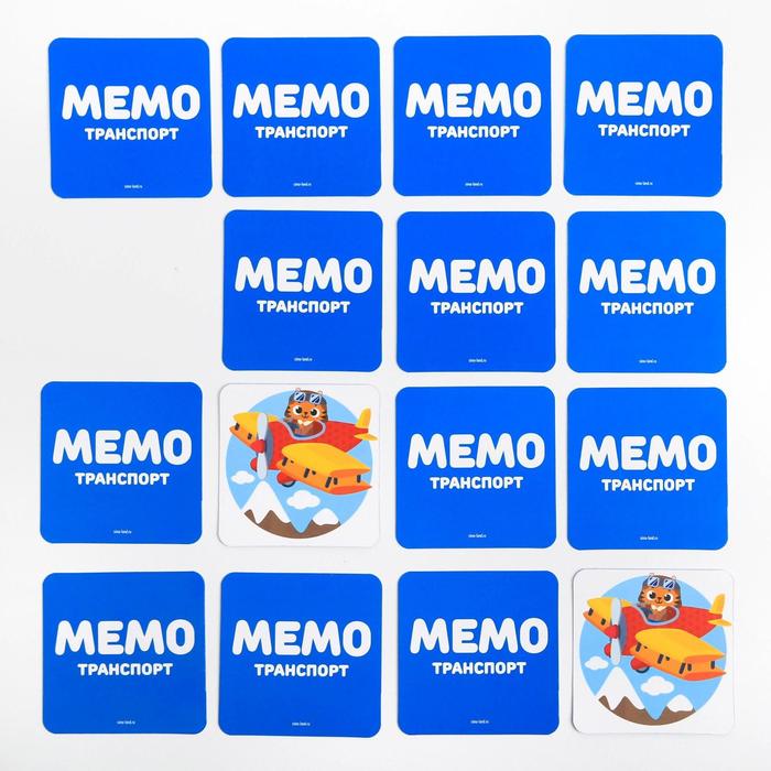 Настольная игра «Мемо. Транспорт», 28 карт, 3+ - фото 1905793815