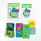 Настольная игра «Домино. Динозаврики», 28 карт, 3+ - фото 8618158