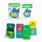 Настольная игра «Домино. Динозаврики», 28 карт, 3+ - Фото 2