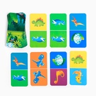 Настольная игра «Домино. Динозаврики», 28 карт, 3+ - Фото 4