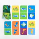 Настольная игра «Домино. Динозаврики», 28 карт, 3+ - Фото 3