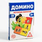 Развивающая игра «Домино. История пиратов», 3+ - Фото 6