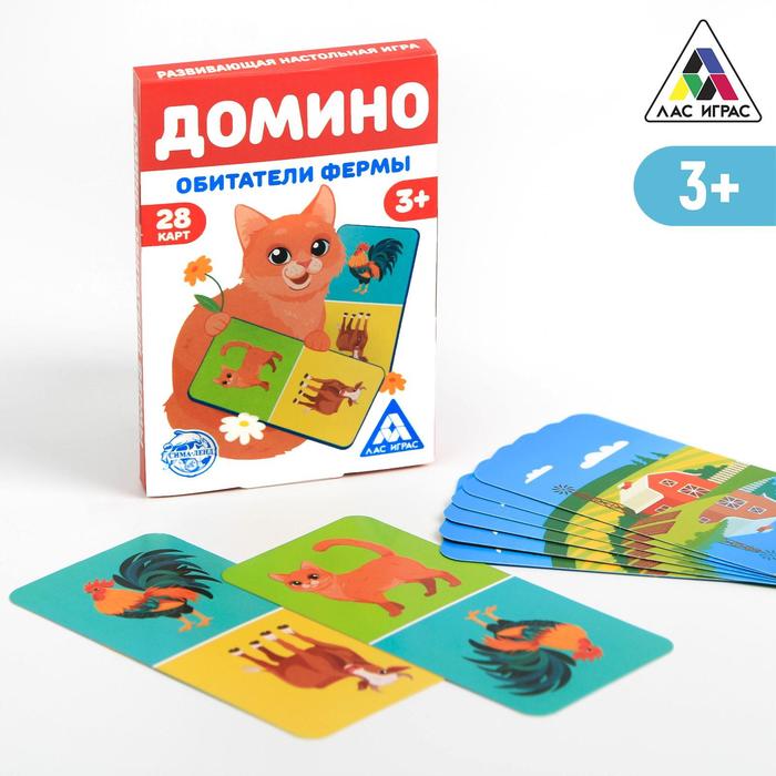 Настольная игра «Домино. Обитатели фермы», 28 карт, 3+