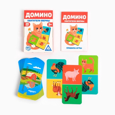 Настольная игра «Домино. Обитатели фермы», 28 карт, 3+