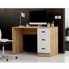 Стол письменный «СТАНДАРТ», 1100×750×590 мм, цвет дуб вотан/белый - Фото 1