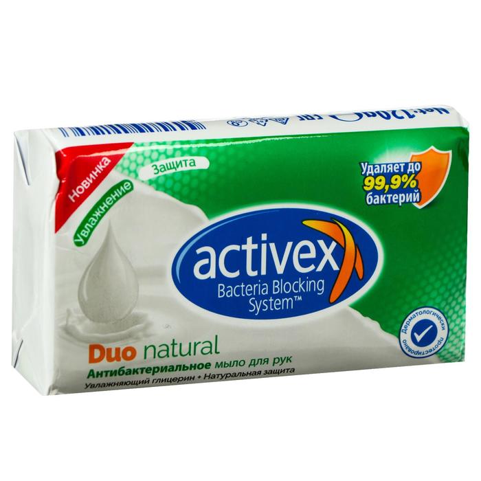 Антибактериальное мыло ACTIVEX DUO NATUR 120 г - Фото 1