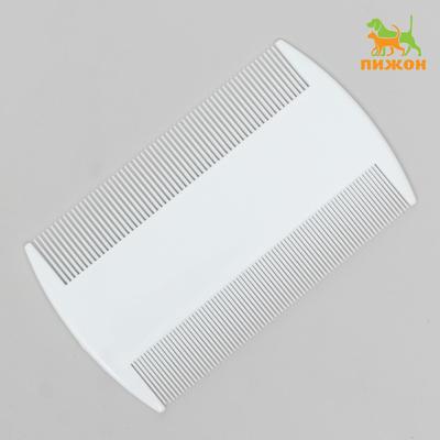 Расчёска для вычесывания блох, 8.8×5.2 см, белая
